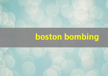 boston bombing